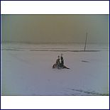 NEVAZO TOTAL